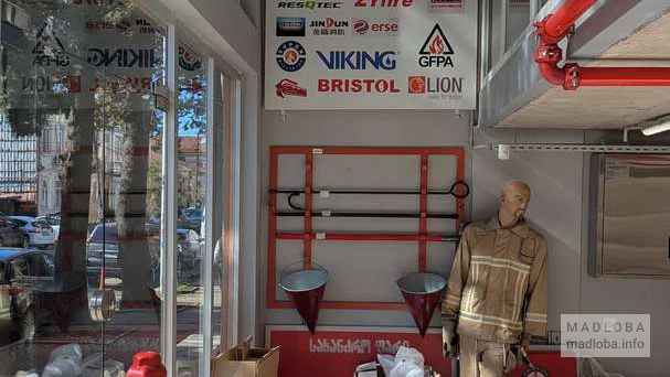 Товар в магазине Elplus