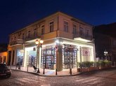 Elza's Wine House