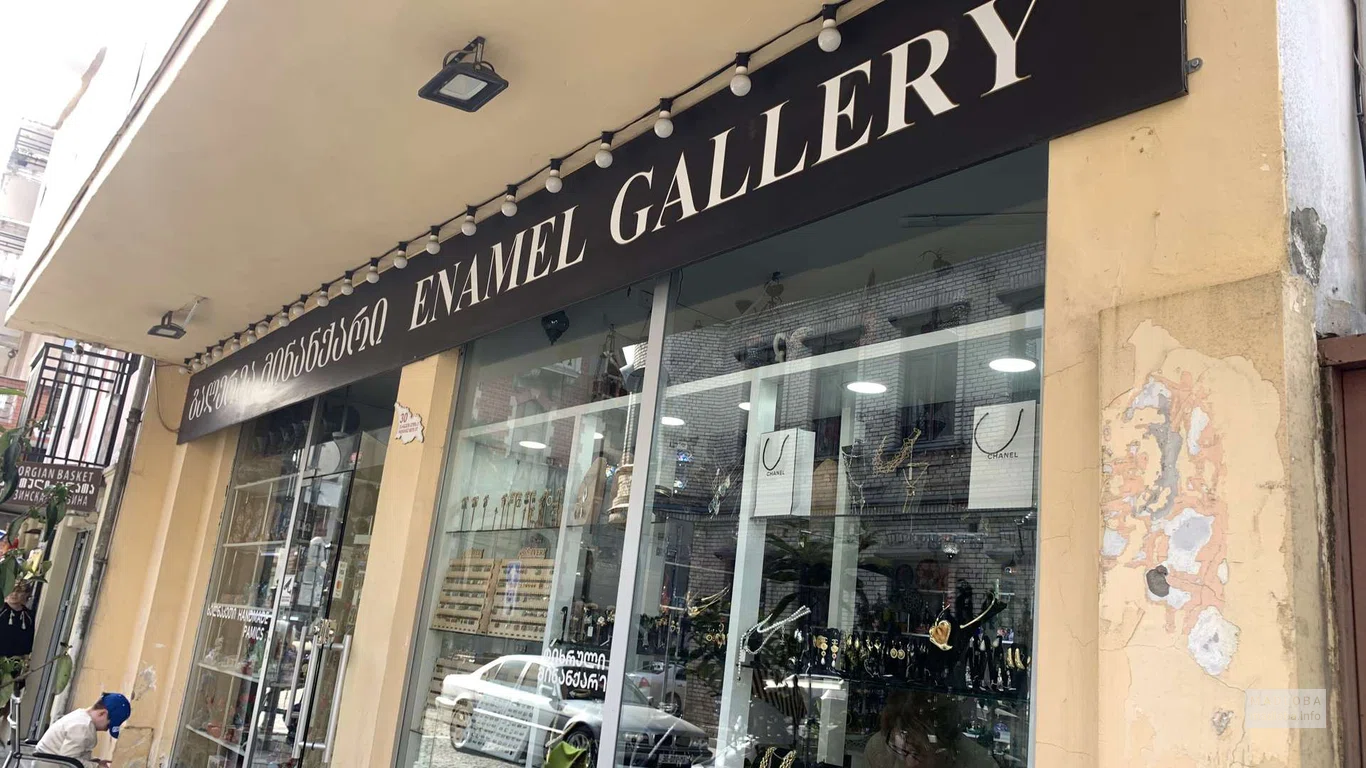 Enamel Gallery — магазин украшений и сувениров в Батуми