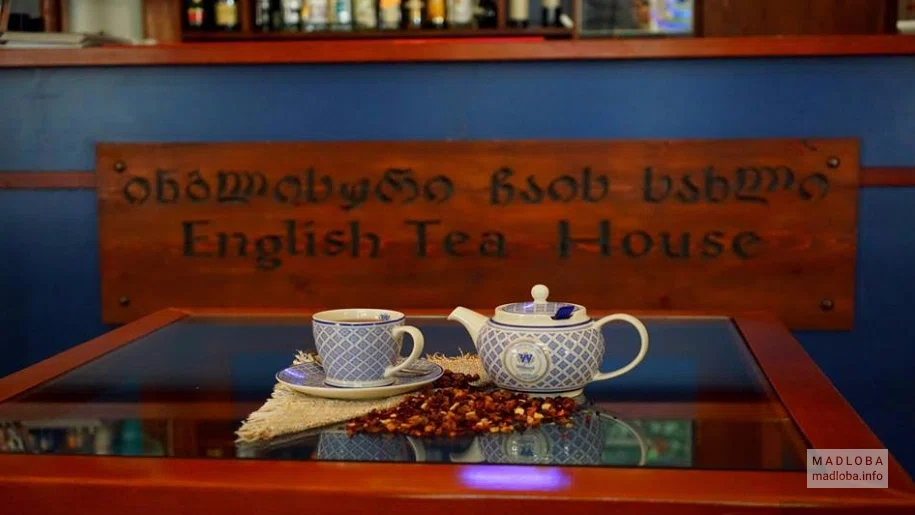 Английский чайный домик