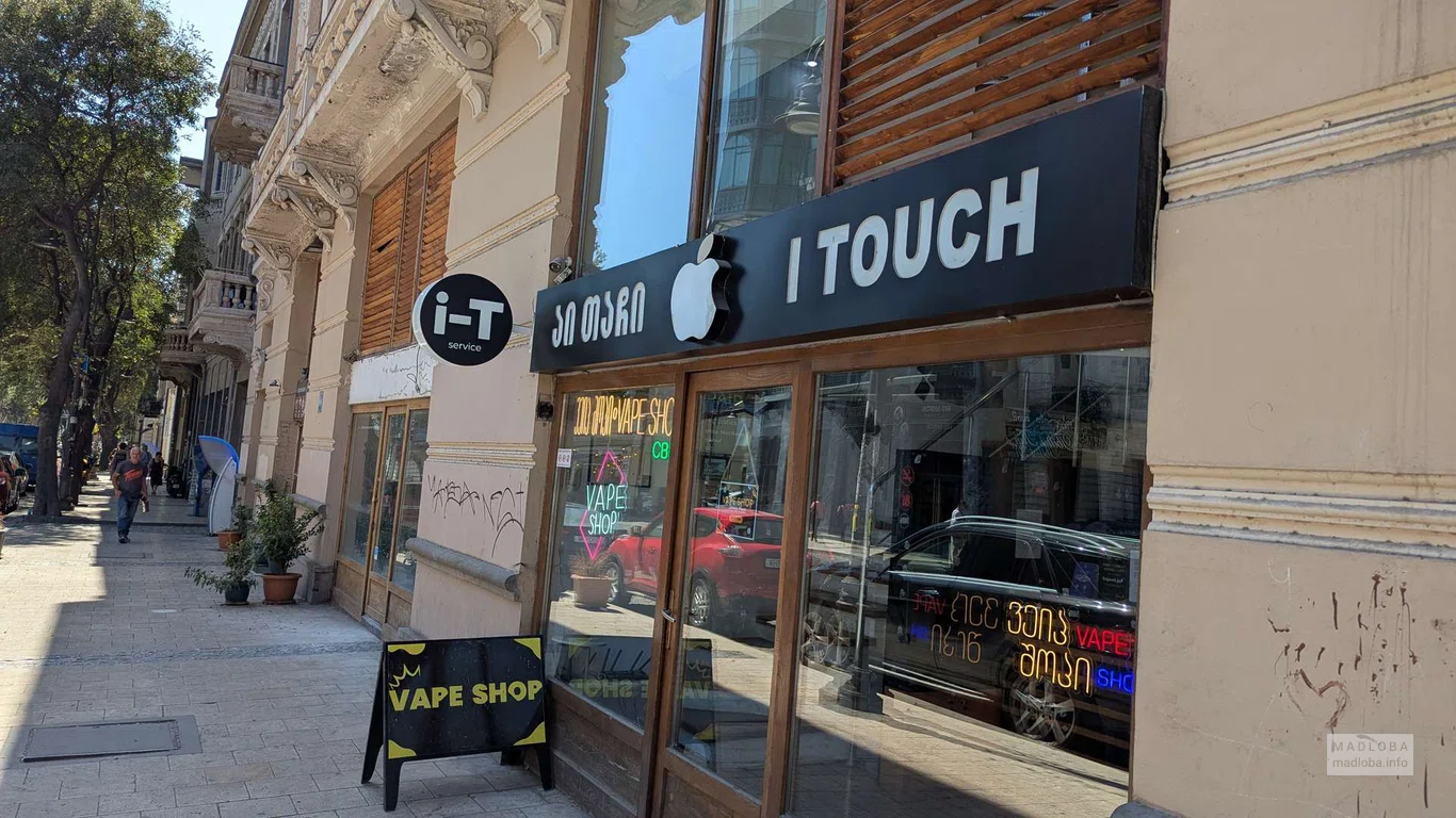 Esigareti — магазин вейпов, жидкостей и аксессуаров в Тбилиси