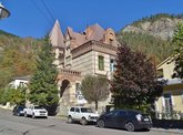 ეთნოგრაფიული მუზეუმი