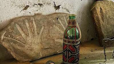 Этнографический музей Хевсурети