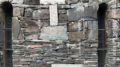 Этнографический музей Хевсурети