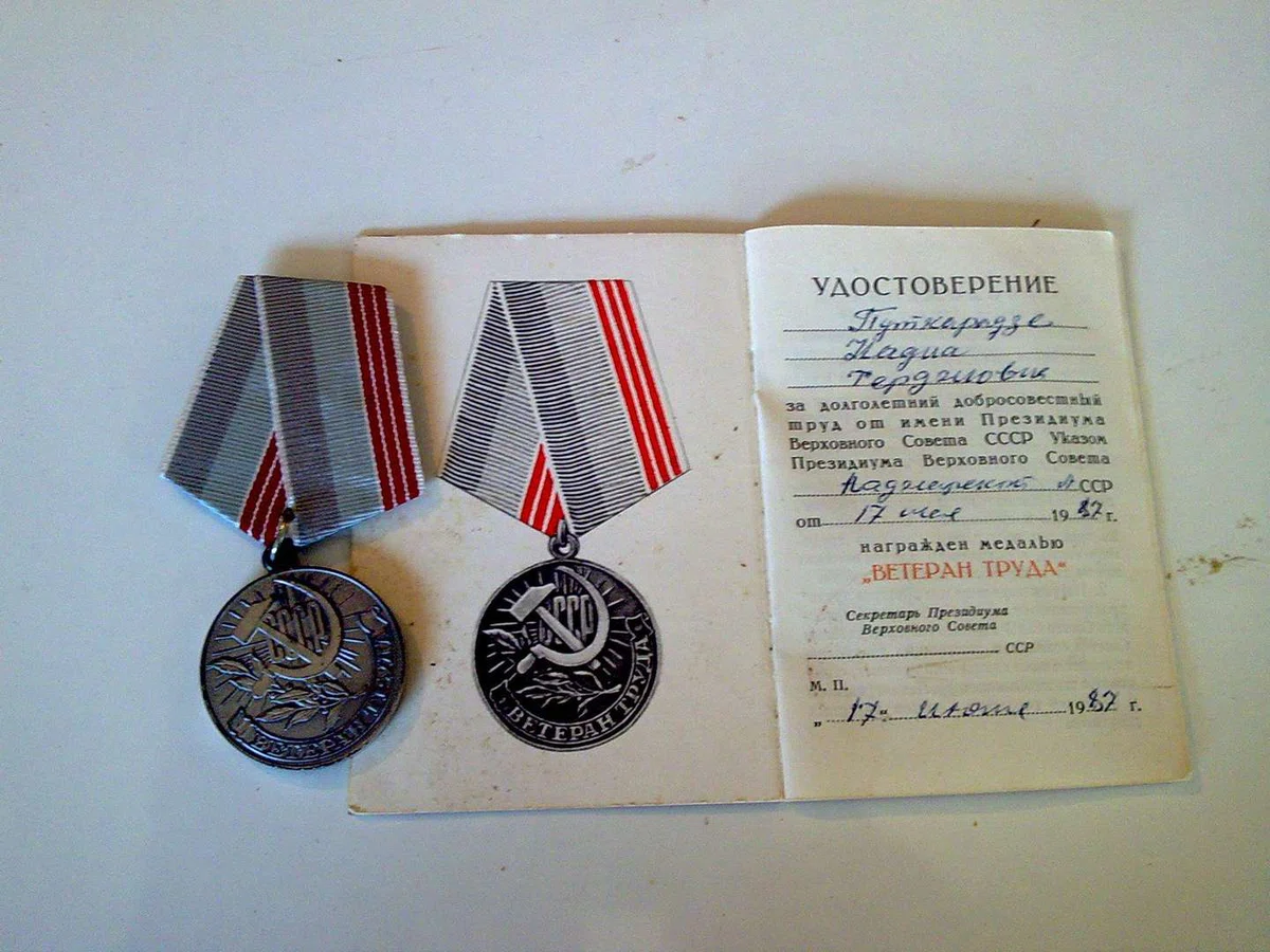 Этнографический музей в селе Квиахидзееби - 20.jpg