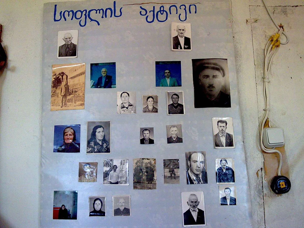 Этнографический музей в селе Квиахидзееби - 22.jpg