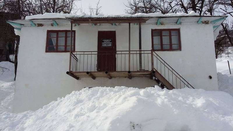 Ethnographic Museum in the village of Kviakhidzeebi