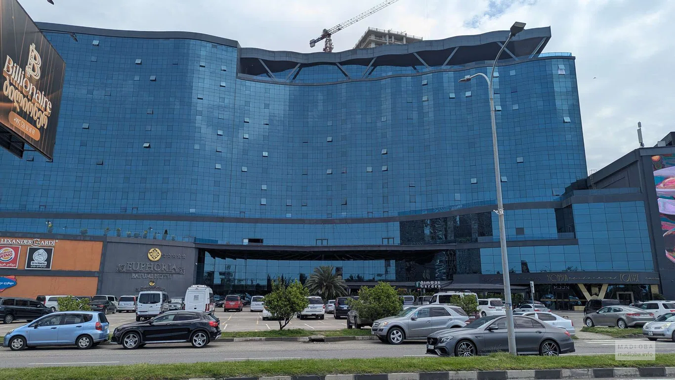 Гостиница Euphoria  в Батуми