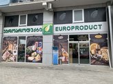 Europroduct (ул. Пиросмани)