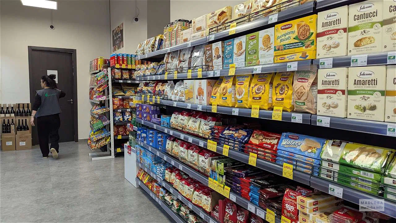 Продукты в супермаркете  Europroduct в Батуми