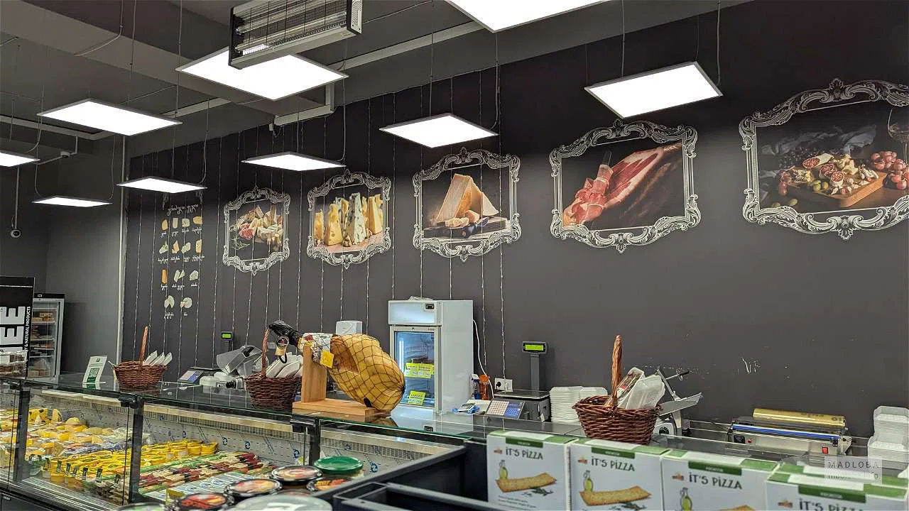 Продукты в магазине Europroduct