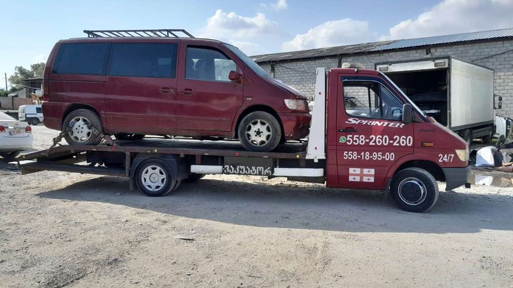 Tow truck 558 260 260