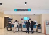 Evex Clinic Isani