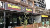 FAMILY ბარ-რესტორანი