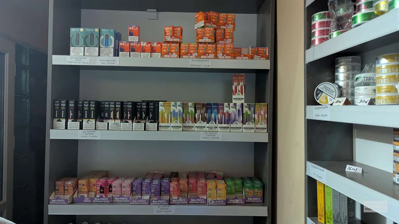 FOGGY — магазин вейпов и снюса