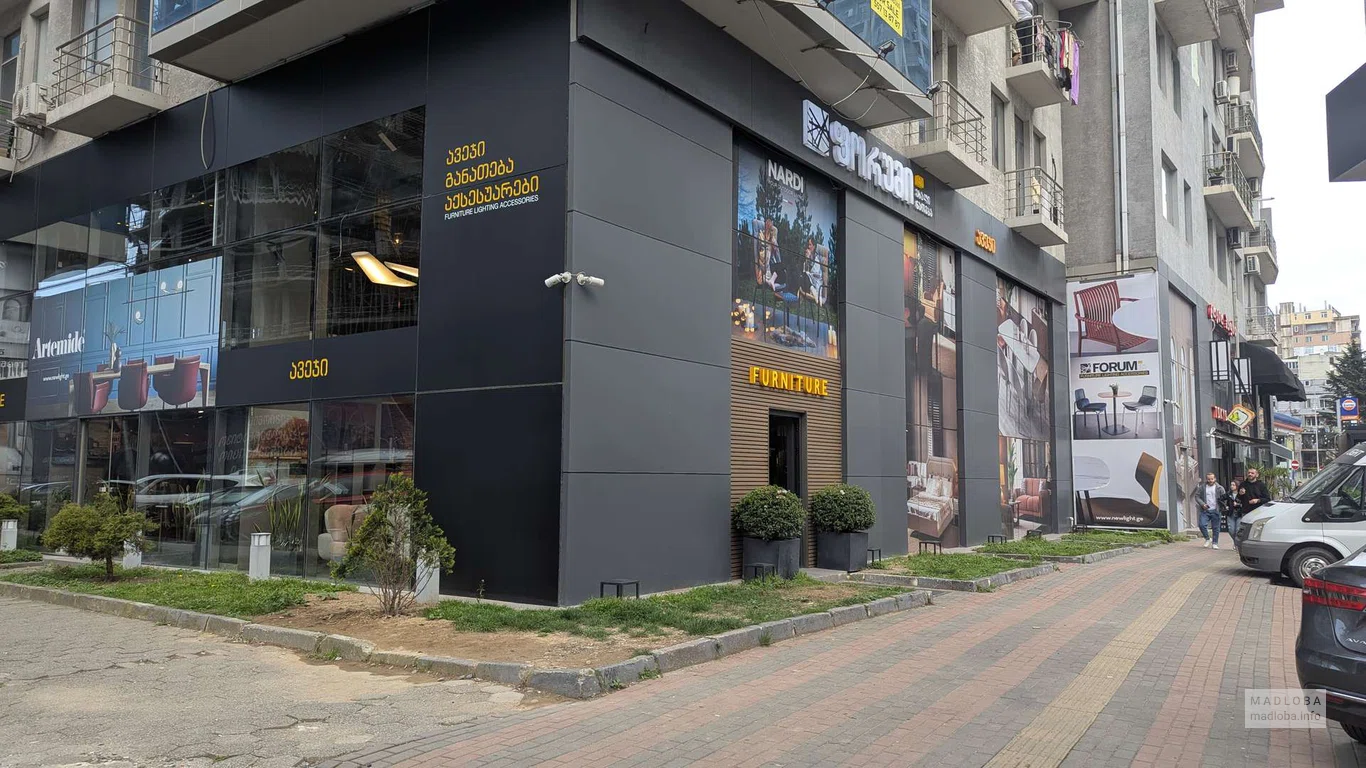 Магазин мебели ФОРУМ (by New Light)