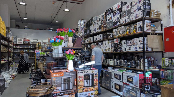 Family (ул. Пушкина, 182)