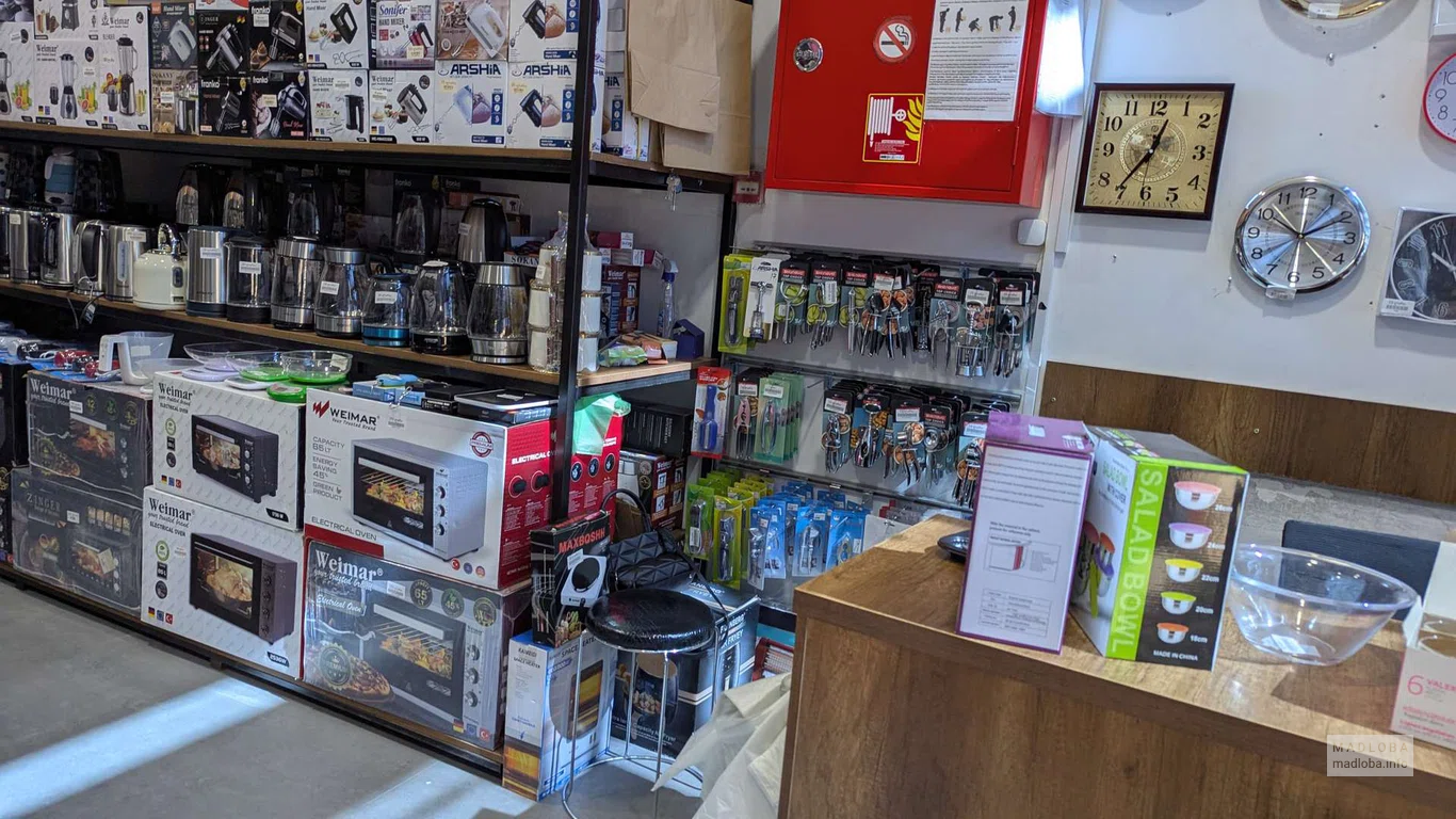 Кухонные электроприборы в магазине Family в Батуми