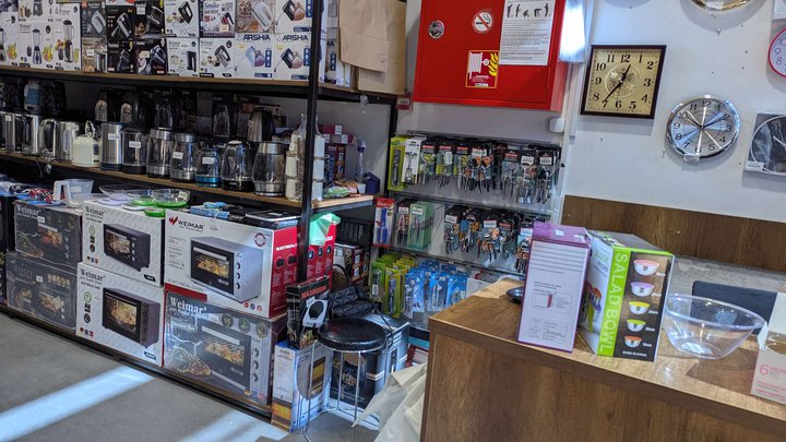 Family (ул. Пушкина, 182)