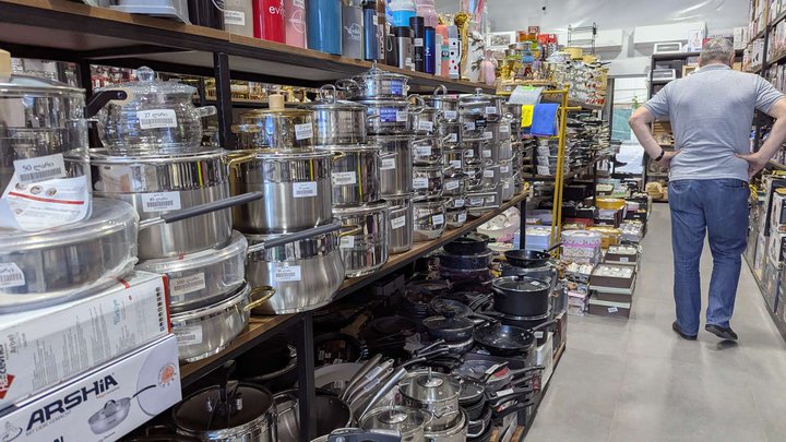 Family (ул. Пушкина, 182)