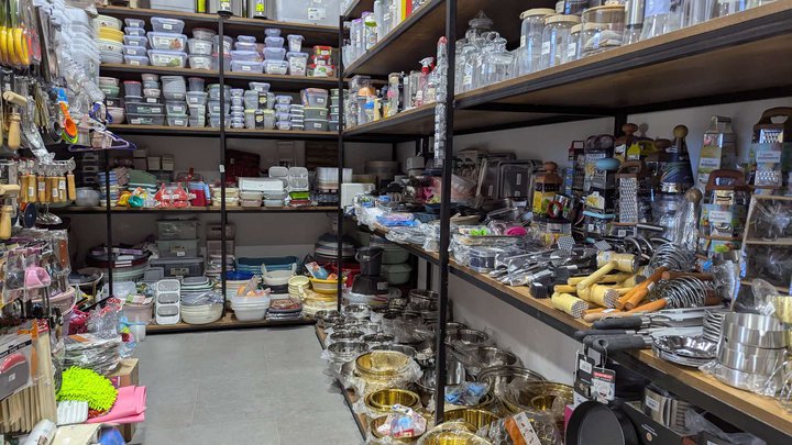 Family (ул. Пушкина, 182)