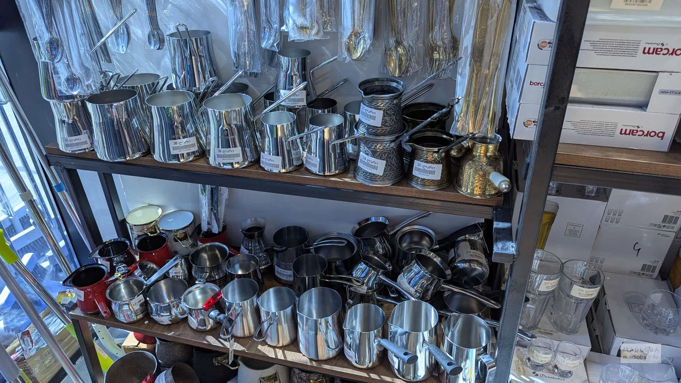 Турки  в магазине Family в Батуми