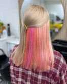 Family Beauty Salon 'Butterfly'