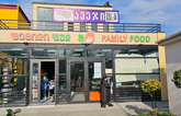 Family Food