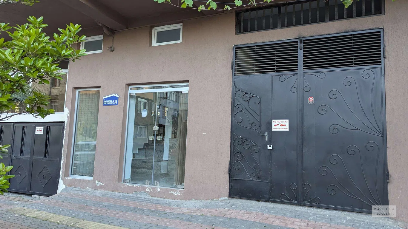 Гостиница "Family Hotel" на улице Чайковского 34 в Батуми