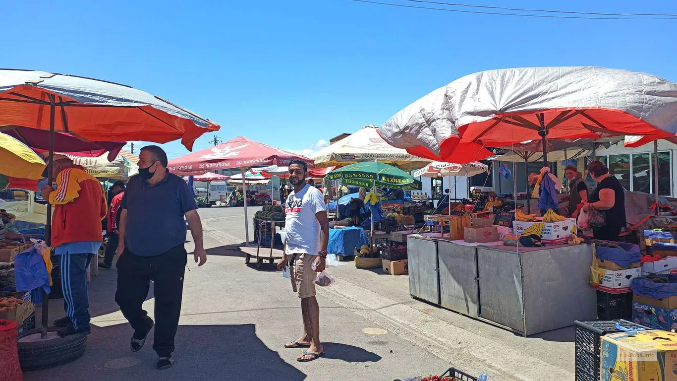 Farmers' Market