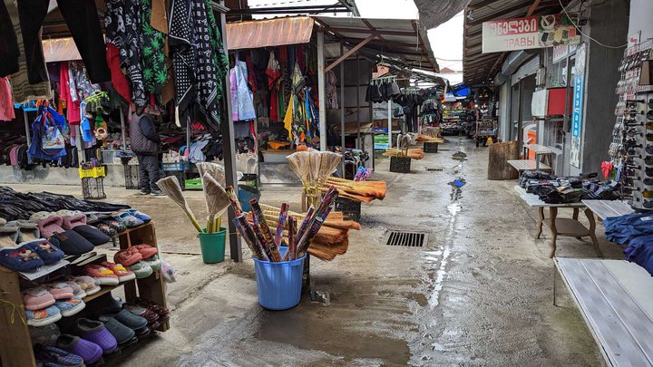 Khashuri Central Farmers Market