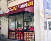 Шаурма