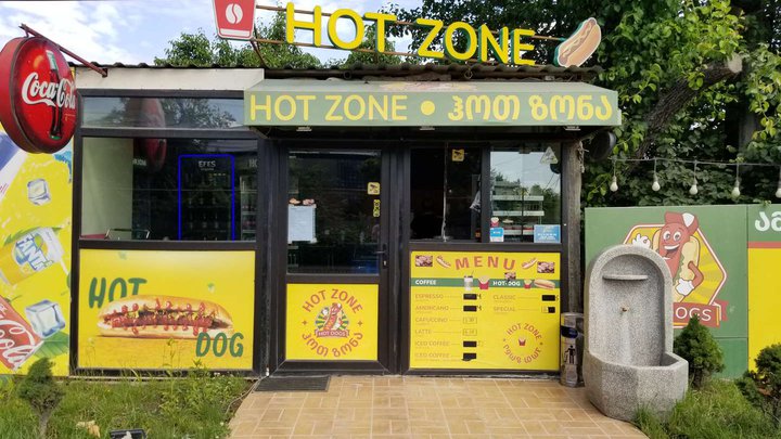 Hot Zone