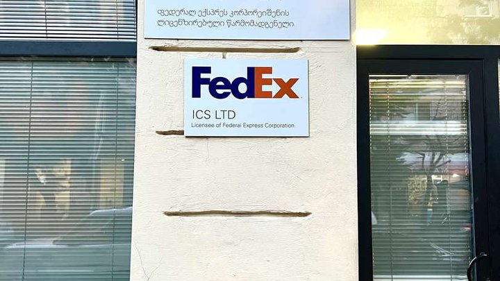 FedEx