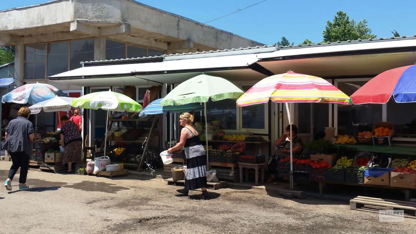 Agricultural market