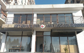 ფაიერ ვოკი