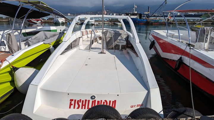 Motor boat "Fishlandia"