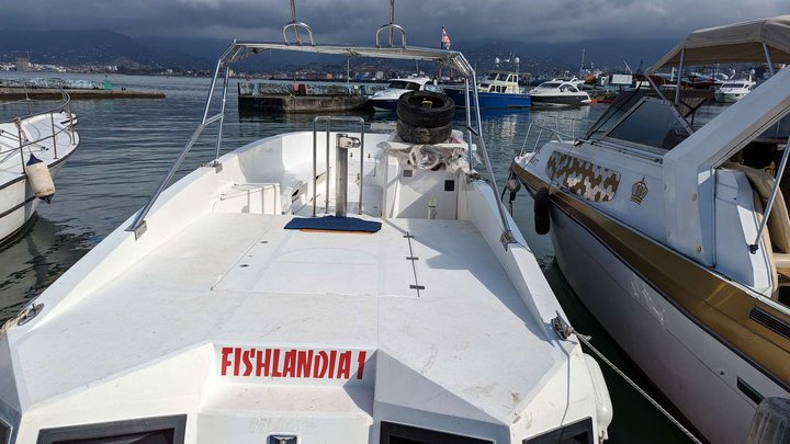 Моторная лодка "Fishlandia 1"