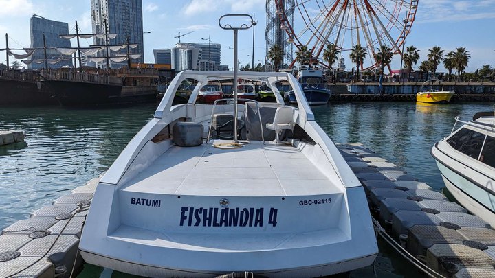 Motor boat "Fishlandia 4"