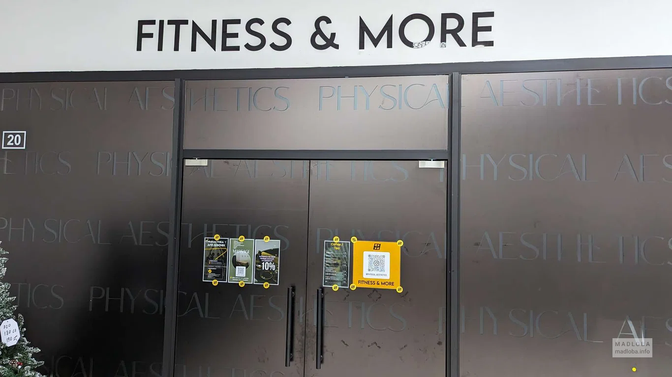 FITNESS & MORE | Physical aesthetics (DS Mall)