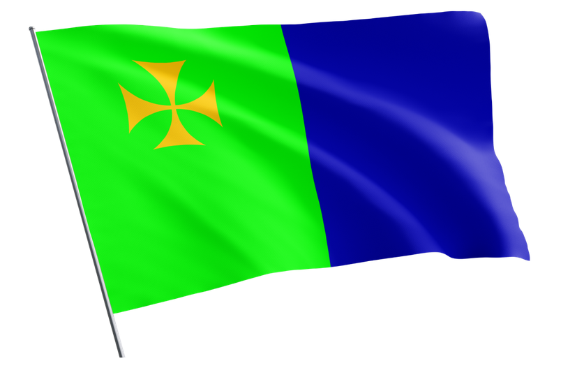 Flag of the Chiatura Municipality