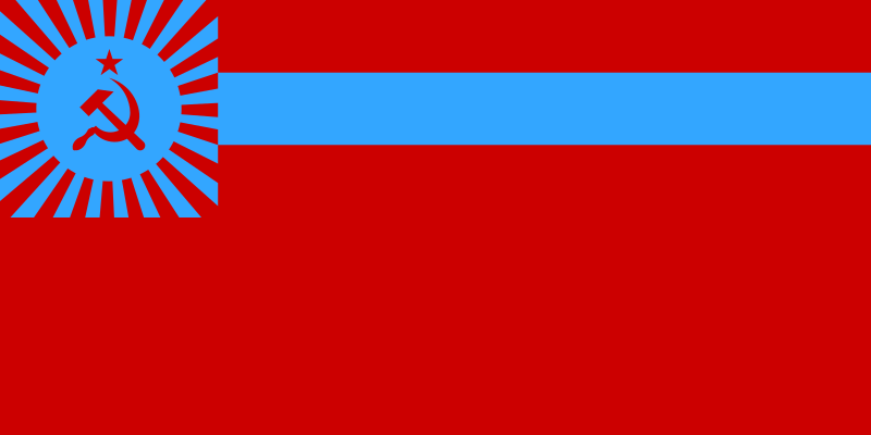 Флаги Грузинской ССР - 4.png