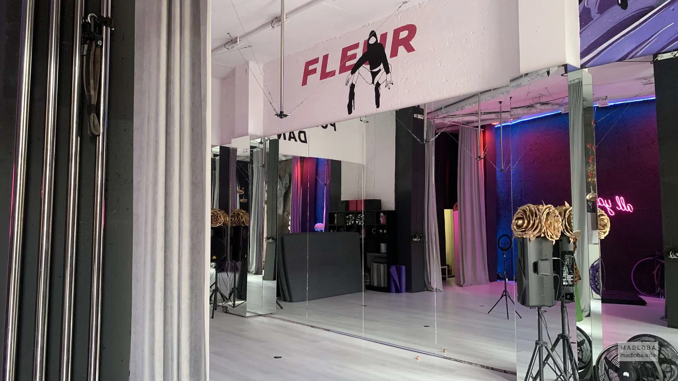 Fleur Pole Dance школа танцев на пилоне в Батуми