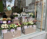 Flowers Batum flower