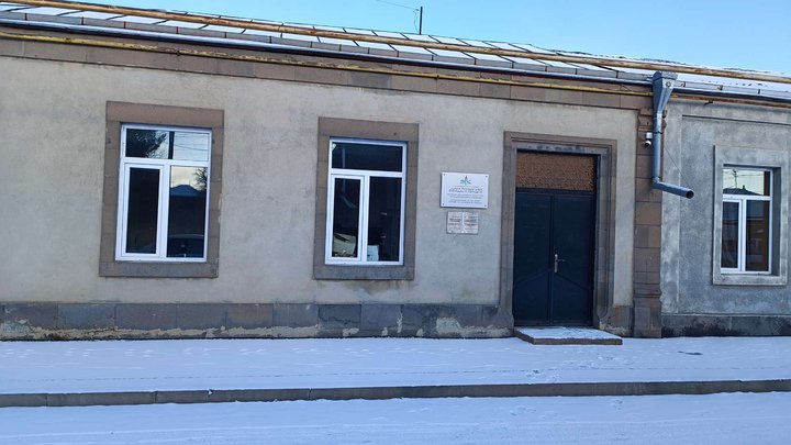 Fund for Support of the Representative Office of Javakheti in Georgia