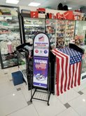 Foot America
