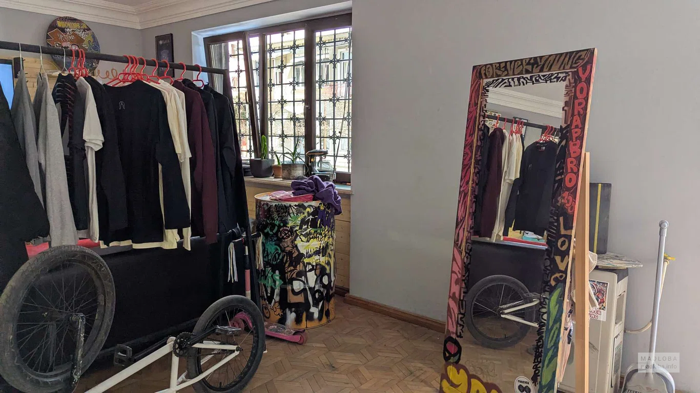 Спортивная одежда в магазине Forever young