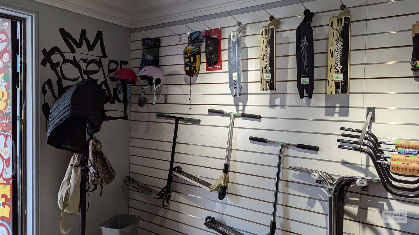 Самокаты в магазине Forever young