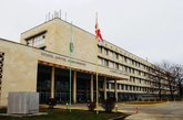 Свободный университет
