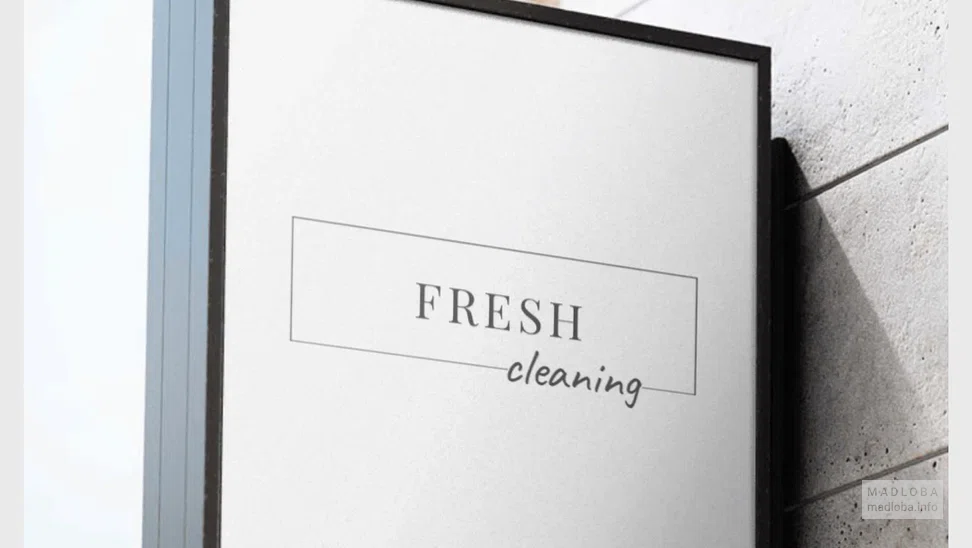 Клининговая компания "Fresh Cleaning"